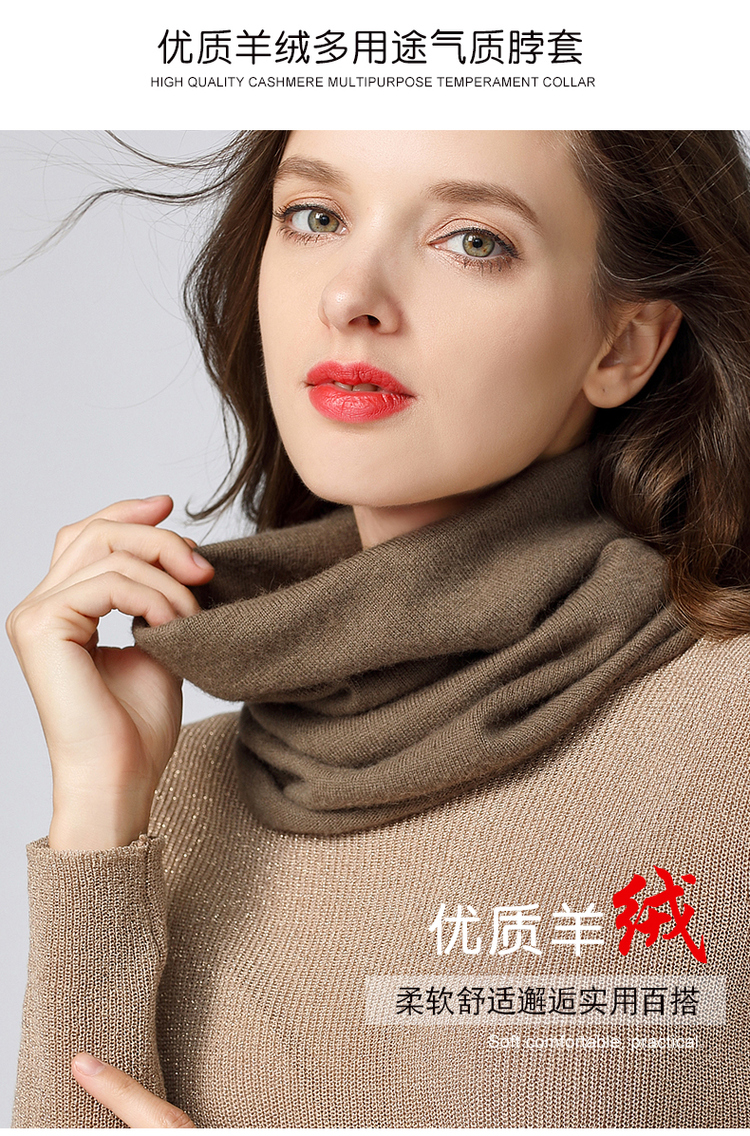 100 lap up neck jacket woman cashmere spring autumn false collar warm knit autumn and winter wool scarf neck ring wool protection neck jacket man