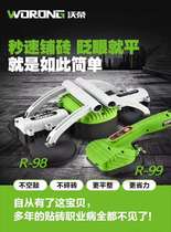 Vorong rechargeable tile machine tile machine tile tile machine tile tile artifact lithium battery