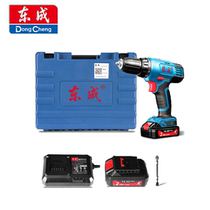 Dongcheng 14 4v two-speed charging hand drill DCJZ18-10E hand drill electric screwdriver multi-function screwdriver