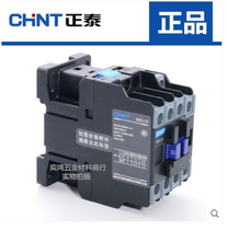 Zhengtai NXC-12 Kunlun AC contactor 1 open 1 closed 36v 110v 24V220V380V