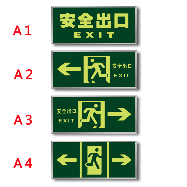 Wall signs Warning signs Fire safety Glow-in-the-dark safety exit escape signs