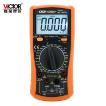 Victory instrument high precision digital multimeter VC890C automatic meter Digital display multi-meter meter