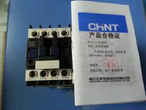 CHINT AC contactor CJX2-1210 1201 380V 220V 110V 36V 24V