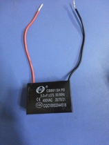 5uF capacitor 450v CBB61 start capacitor fan motor range hood start capacitor