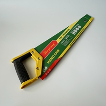 Hand Bench Saw Special Heat Treatment Hand Plate Saw Woodworking Bench Saw Wood Saw Steel Saw Handsaw Wood Saw Woodworking Hand Saw