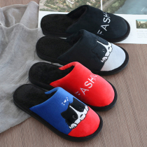 Cotton slippers female autumn and winter couple indoor home with non-slip thick bottom to keep warm cute cartoon home wool slippers male