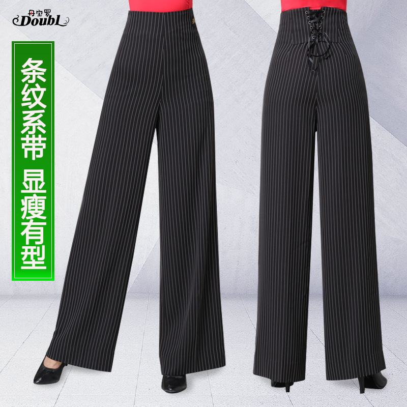 Dambao Roo High Waist Latin Dance Pants Straight Drum Morden Female National Standard Dance Pants New Adult Dance Pants Social Dance