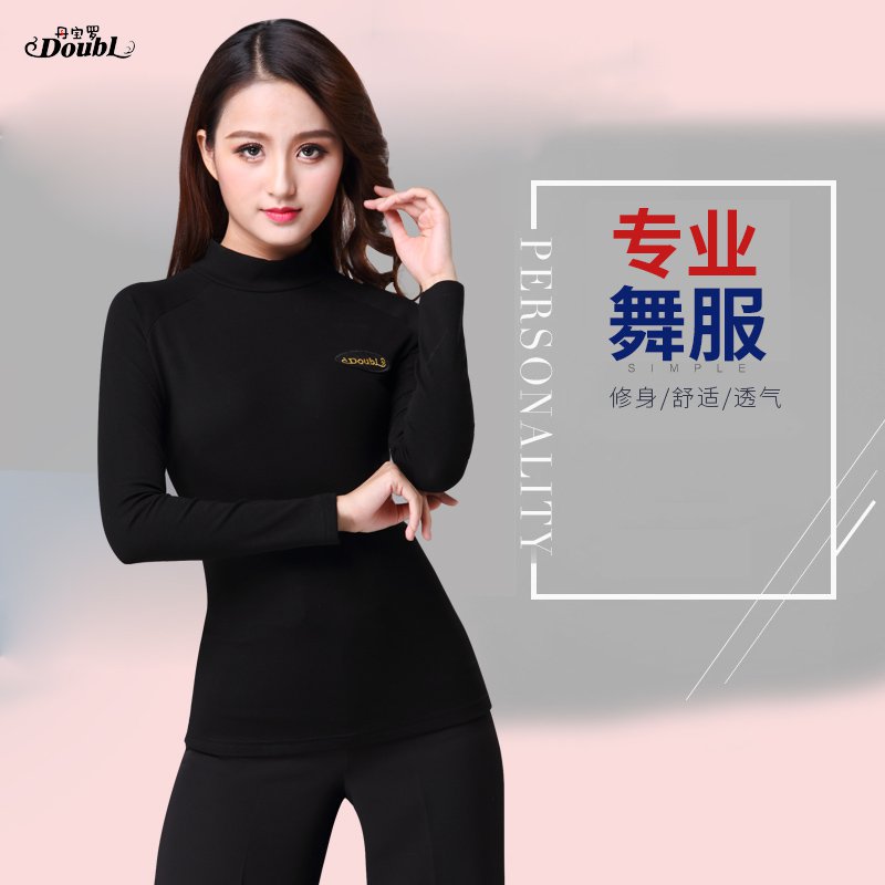 Dambao Roo New National Standard Dance Jacket Body Suit Women Social Dance Morden Dance Plus Suede Long Sleeve High Neckline