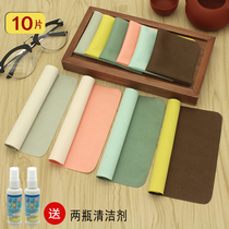 Microfiber glasses cloth two-color imitation suede Island silk suede mobile phone screen wipe cloth lens cleaning cloth
