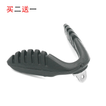 Riding glasses nose wind and sun glasses sunglasses Siamese nose pad holder nearsighted frame saddle-shaped screw type
