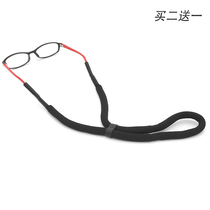 Bold swimming glasses rope childrens adjustable length non-slip fixed sports strap anti-eye fastening belt accessories