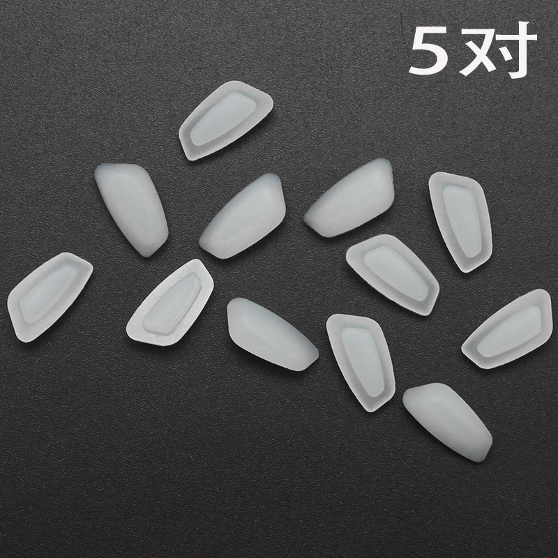 Non-slip silicone clip nose rest white buckle nose pad soft embedded nose bridge nose holder