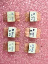 M1401 integrated circuit