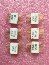 CP1511 integrated circuit