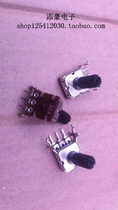 Small potentiometer 50K potentiometer 50k