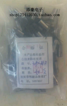 3AX81B PNP germanium low frequency small power triodes (j) grade military tertiary tube