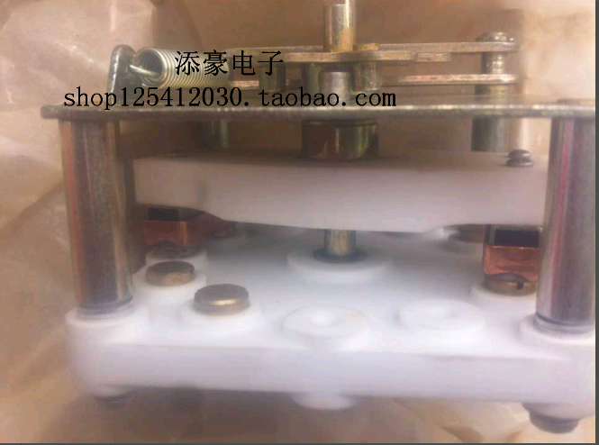 KCHF square magnetic plate switch specification 2*2