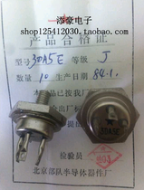 3DA5E high-frequency high-power transistor