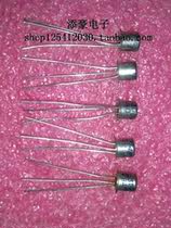 3DG4E NPN type Silicon high frequency low power triode