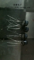 3AK32 PNP zhe kai guan triode