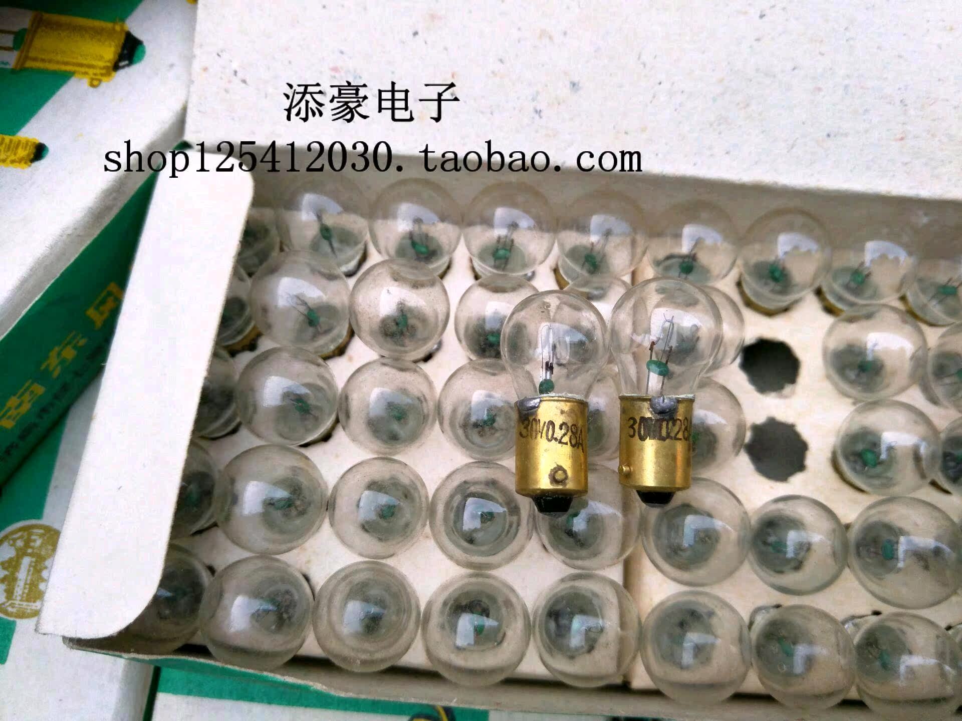 30V 0 28A Carkle Ball Bubble 30V 0 28A Cardbulb Indicator bulb Electric bead