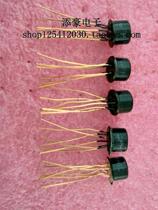 FH1C dual triode (differential pair tube) FH1C differential pair tube