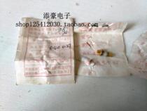 Gallium Arsenide varactor diode Varactor diode Military diode Gallium arsenide varactor diode