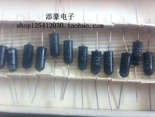 2CN2A diode 2CN2A damping diode with the power of the 2CN2A