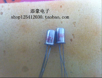 3AG71 PNP germanium high frequency low power triode