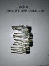 5G28C operational amplifier integrated circuit