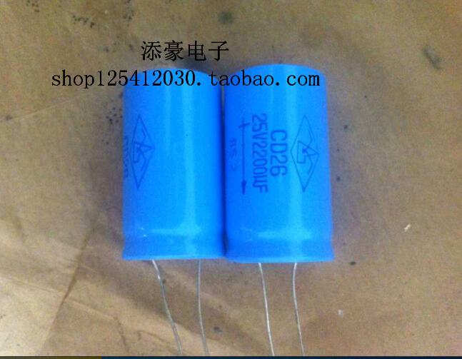 CD26 Military-industrial Electrolysis 25V 2200UF Aluminum electrolytic capacitor 25v2200uf electrolytic capacitor