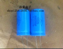 CD26 military electrolytic 25v 2200UF aluminum electrolytic capacitor military 25v2200uf electrolytic capacitor