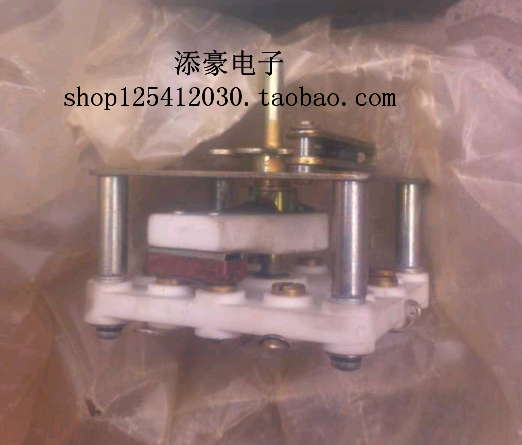 KCHF square magnetic plate switch specifications 1*6 