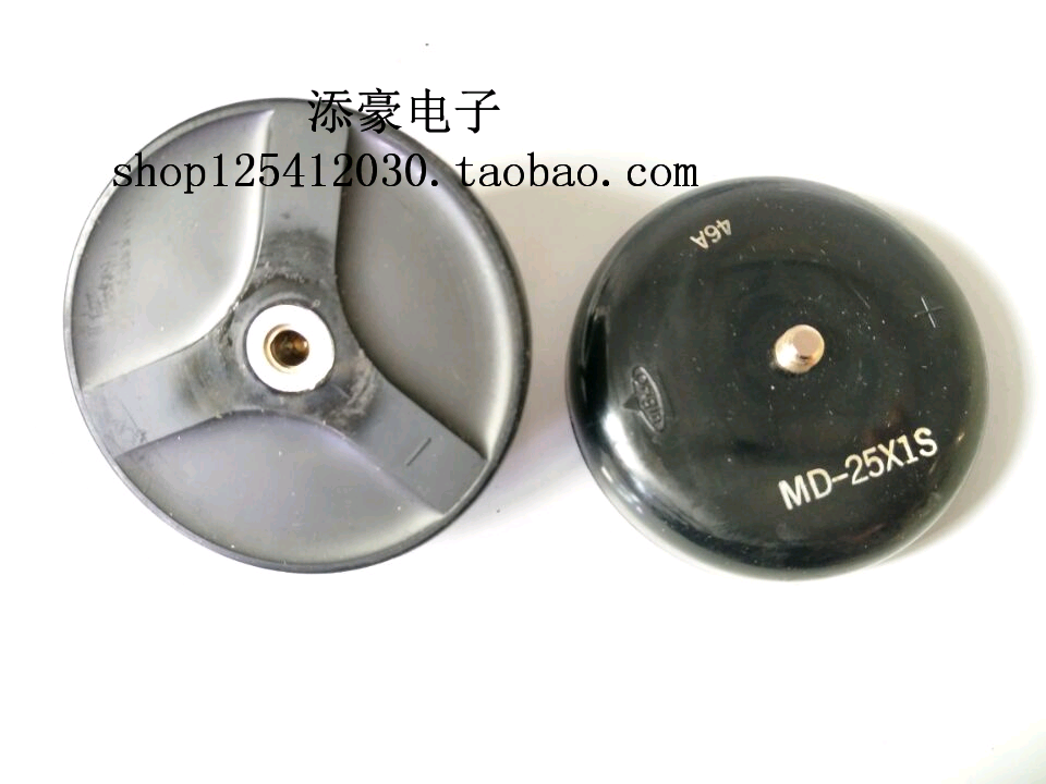 MD-25KV1A High Pressure Rectified Silicon Stack 25kv 1A High Pressure Silicon Stack Semi-circular Silicon Pile