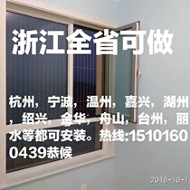 High-rise balcony floating window removable Anti-child Child pendant Invisible protective anti-theft mesh window Bar official