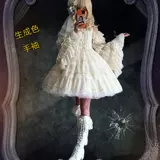 Оригинальный аксессуар для принцессы, браслет, ювелирное украшение, стиль Лолита