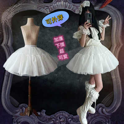 taobao agent Pleated skirt for princess teenage, Lolita style, tutu skirt