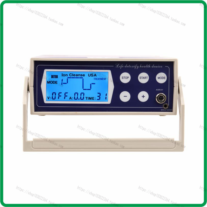 Yumoto Herbal Balance Instrument Meritocratic hydrogen Molecular Bubble Feet 5 Generations of Original Loaded Bicolor Screen Pingable Instrument