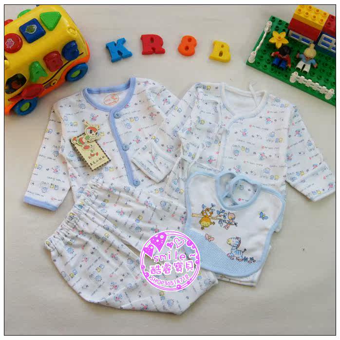 Coffret cadeau pour nouveau-né - vêtements - Ref 1964287 Image 25