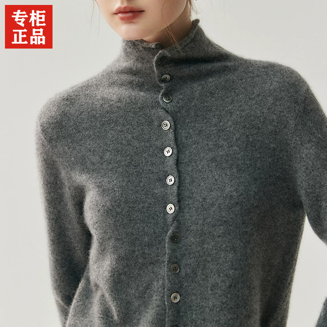High-End Fluffy Cloud-Like Faux Cashmere Wool Rolled-Edge Cardigan, Lazy Style, Versatile Knitwear, Versatile Base Layer Jacket