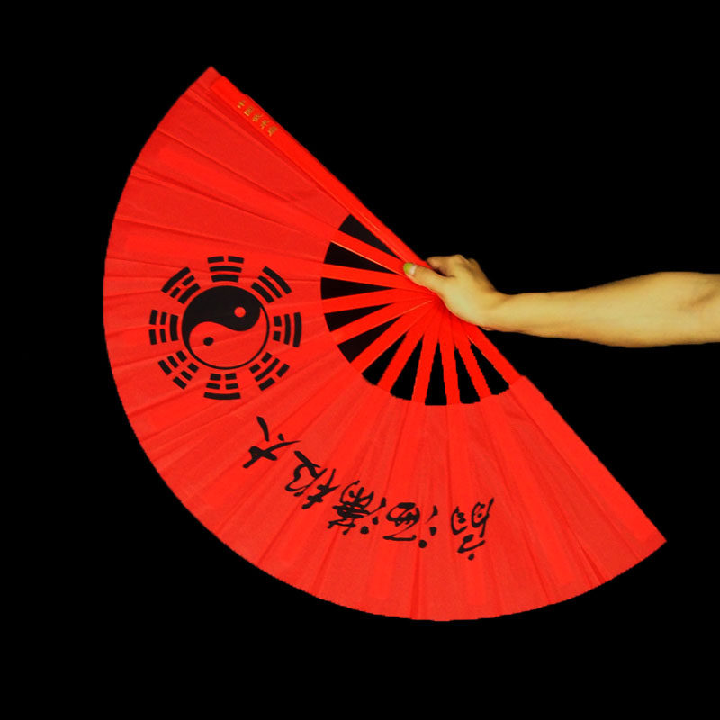 ABS plastic fan bone steel nail Tai Chi chic fan kung fu fan martial arts ring fan performance fan fitness fan dance fan