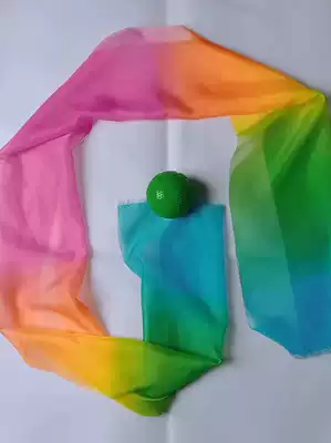 Green orange silicone force soft ball wrist strength Ball 6cm granular soft ball long silk big red chiffon color yarn
