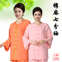 Summer men and women cotton hemp Taiji clothing middle-aged fitness Crystal hemp Taiji martial arts practice Tai Chi suit