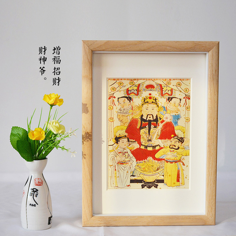 Guochao new Chinese style solid wood table photo frame desktop decoration decoration creative wood plank New Year painting God of Wealth New Year