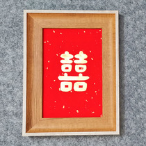 Handwritten custom wedding room decorations move to a new home set up a new Chinese style calligraphy photo frame festive