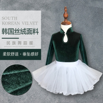 Autumn and winter childrens ballet body suit Korean velvet Chinese dance practice suit Folk dance gymnastics suit Grading split suit