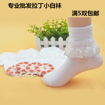 Latin dance white socks White lace lace socks Performance competition special white socks Dance lace white socks