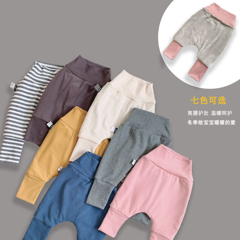 Baby plus velvet high waist belly pants spring autumn winter big pp pants male baby big butt pants female children's harem pants