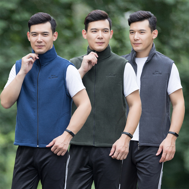 Men's vest autumn and winter fleece cardigan warm jacket casual sports vest slim fit sleeveless vest vest for men