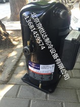 ZR90M3-TWD-561 ZR90K3E-TWD-591 new Qutan 7 5-horse refrigeration compressor screw Port